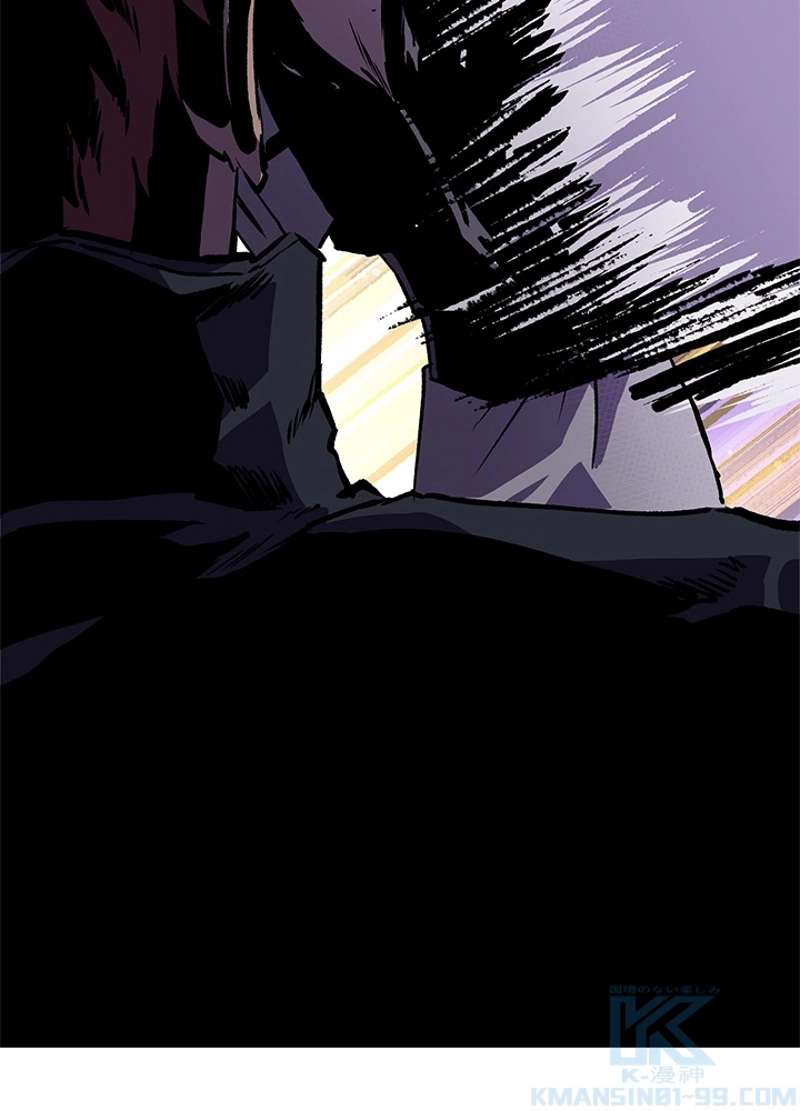 P76