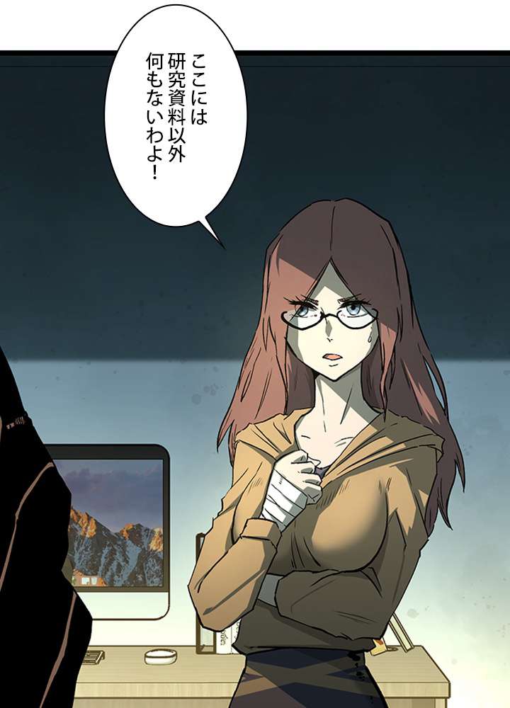 P29