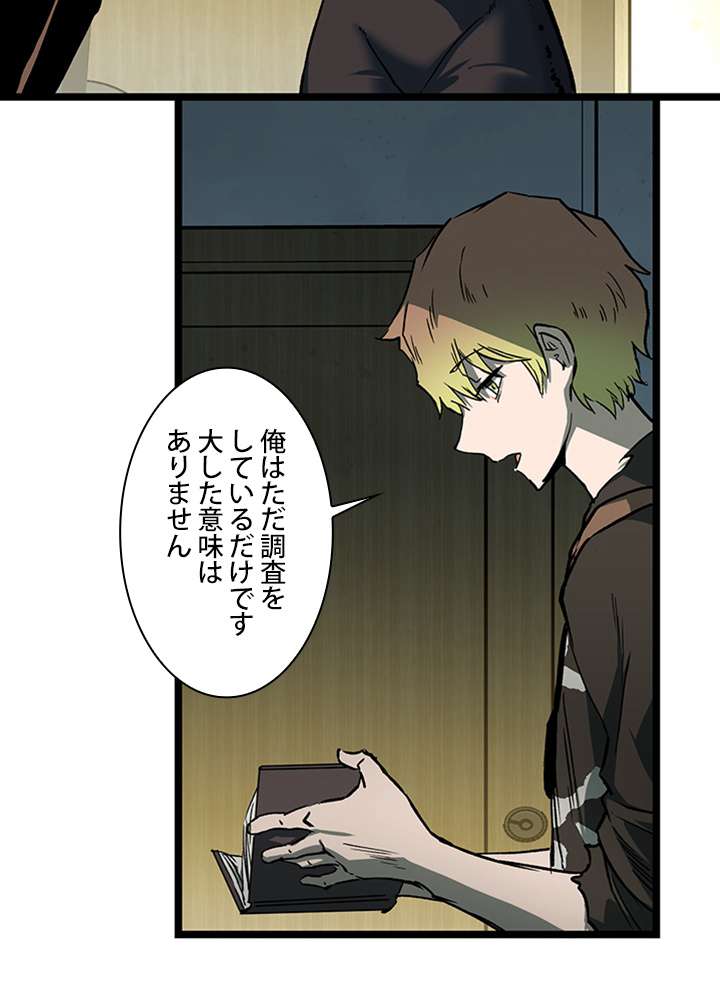 P30