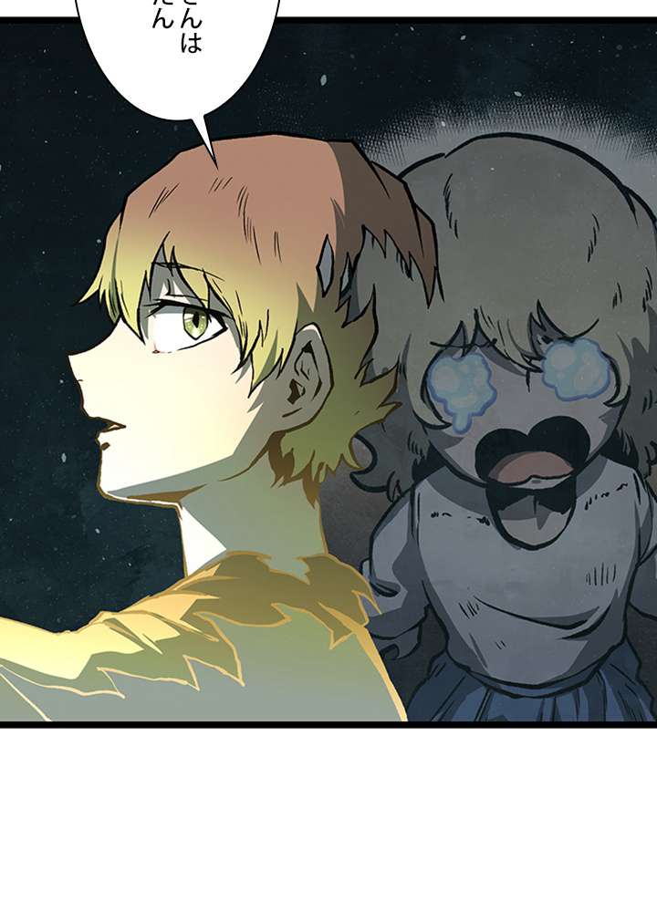 P33
