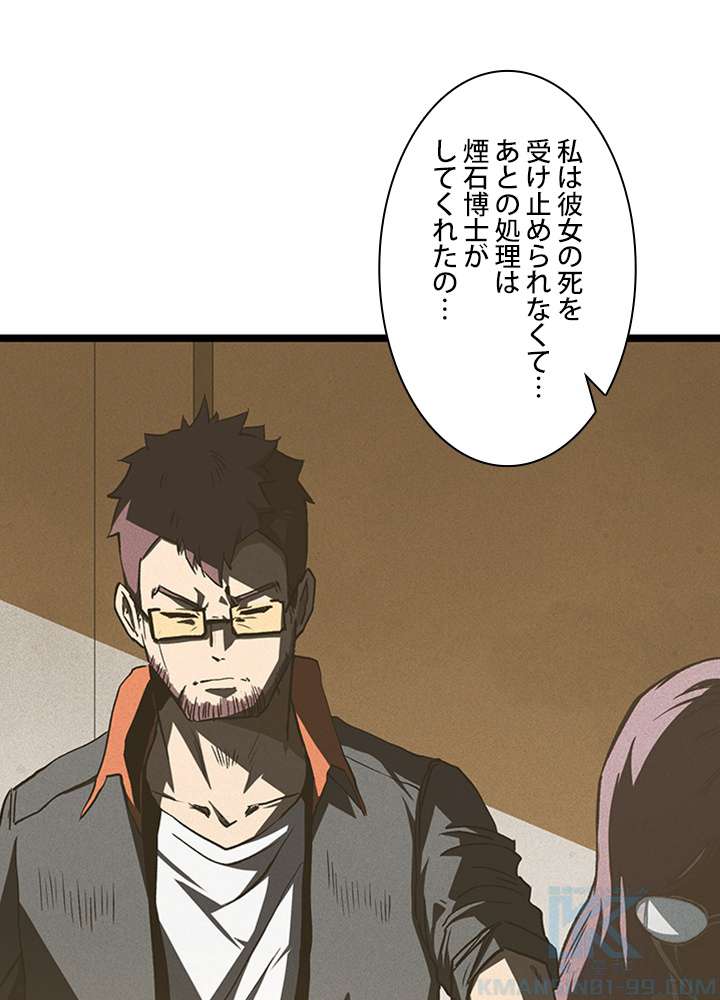 P37