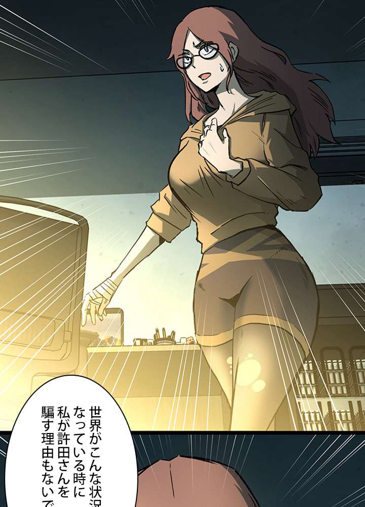 P39