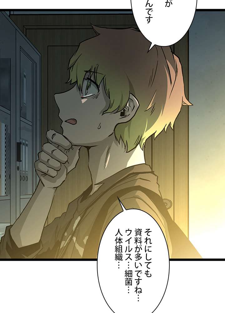 P41