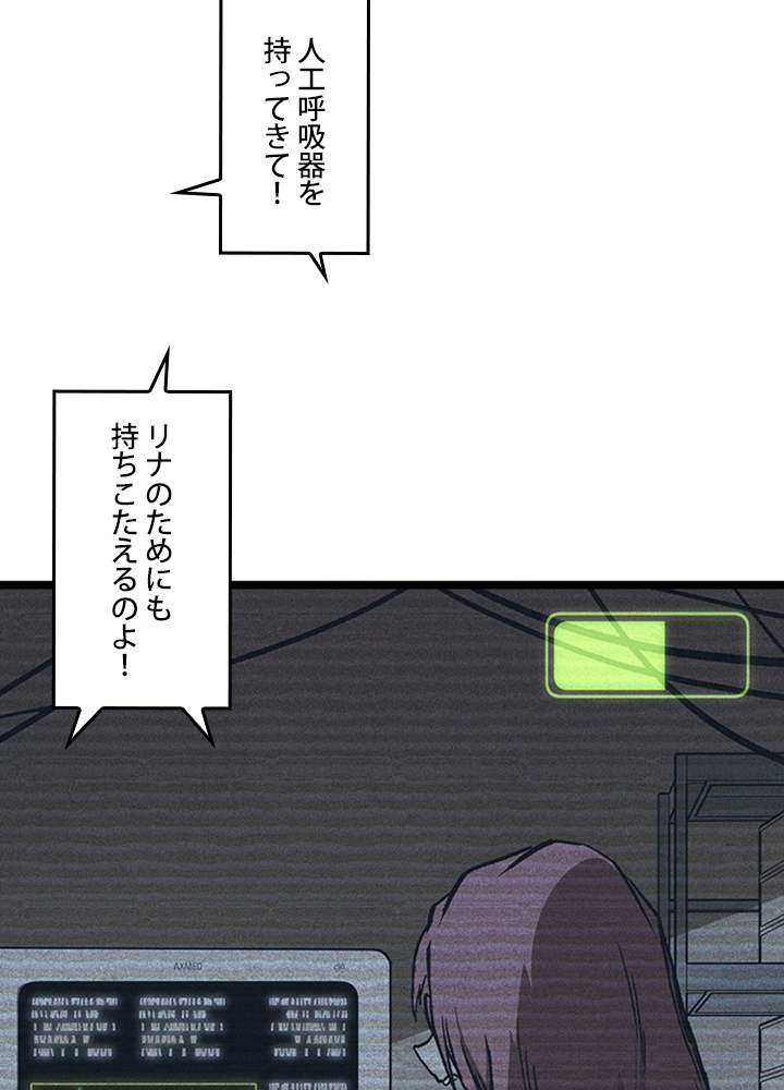 P48