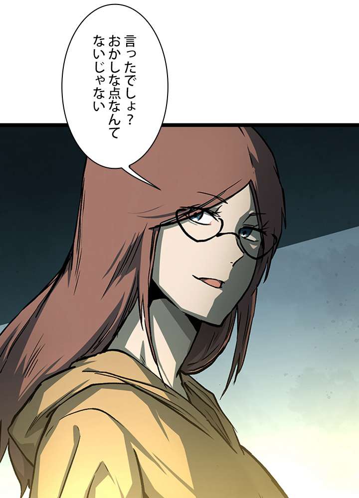 P51