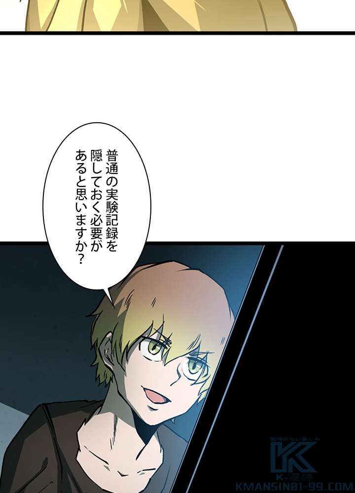 P52