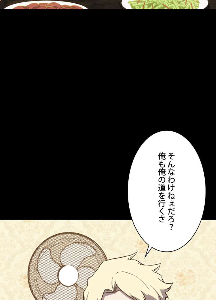 P56