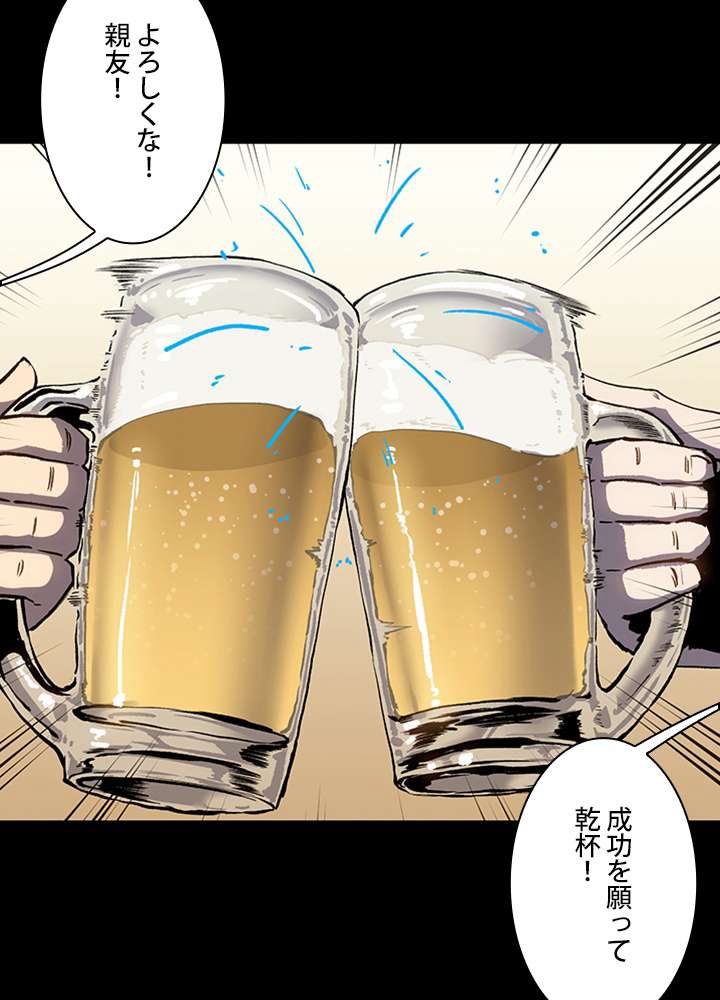 P66