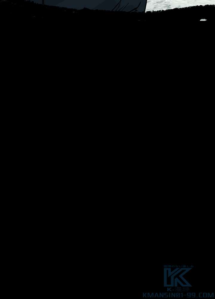 P79