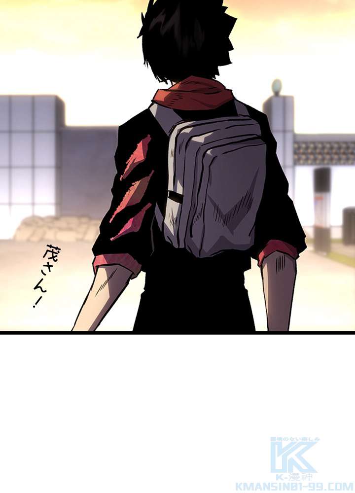 P25