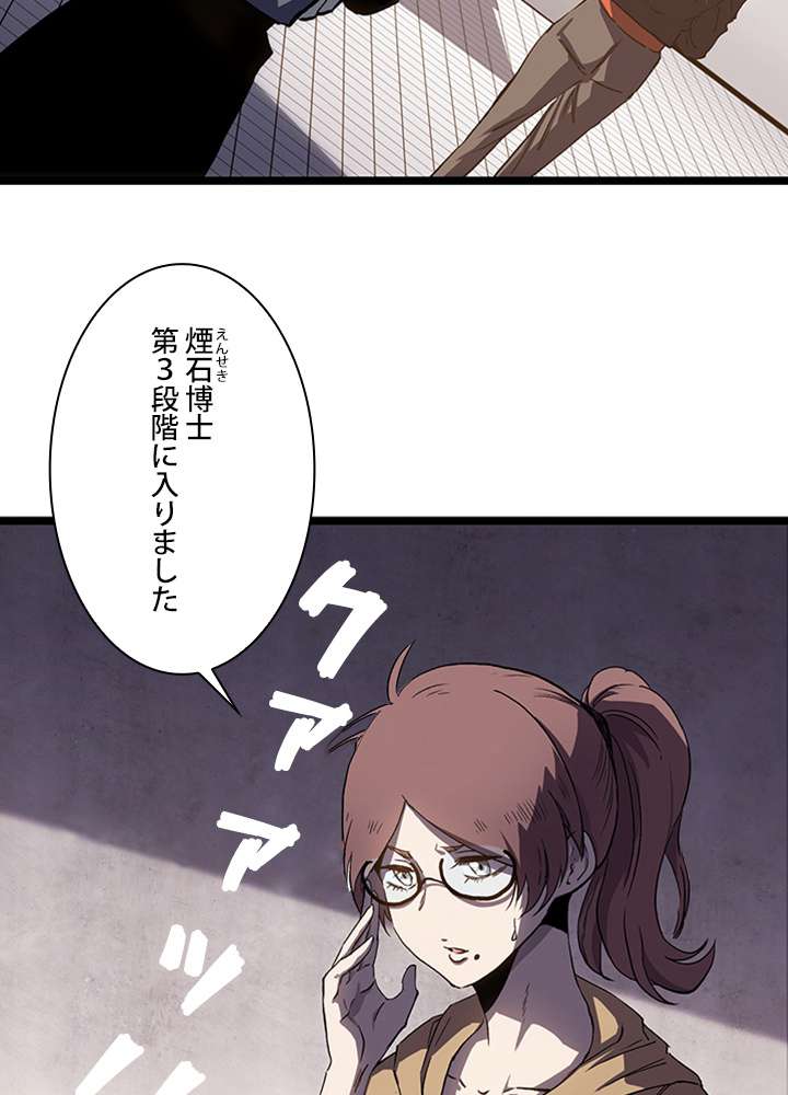 P38