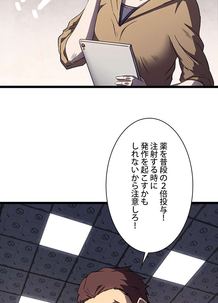 P39