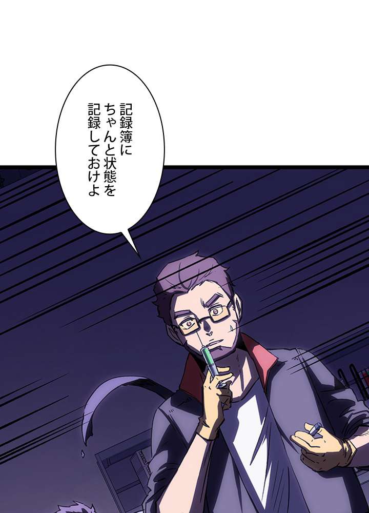 P41