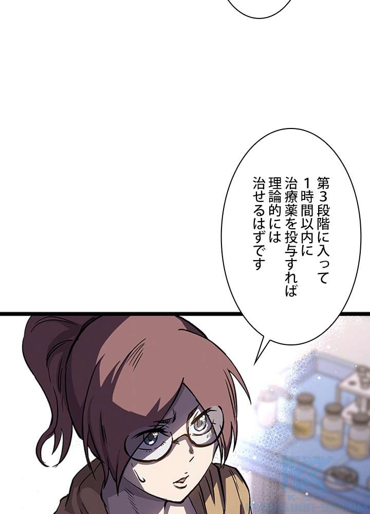 P52