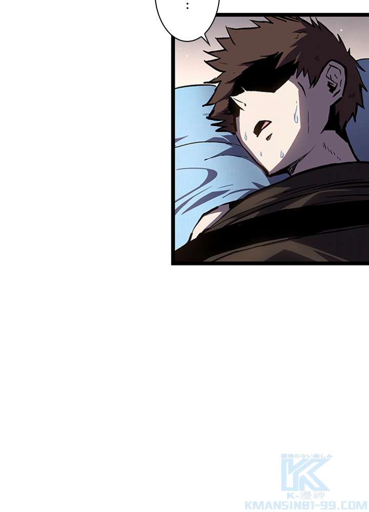 P58