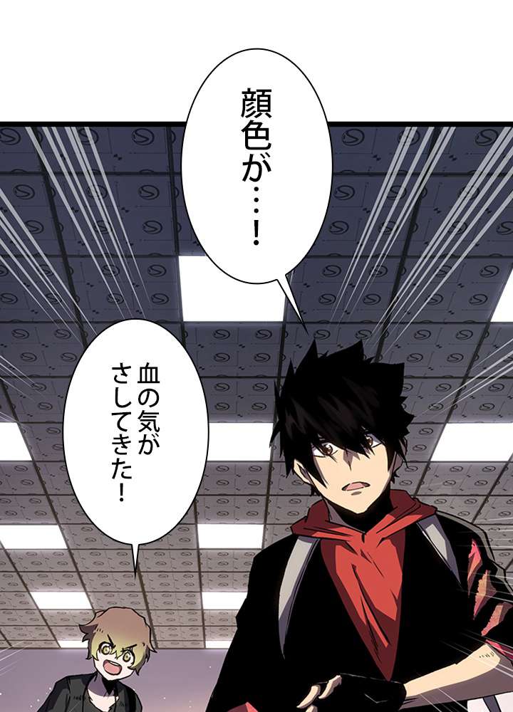 P59
