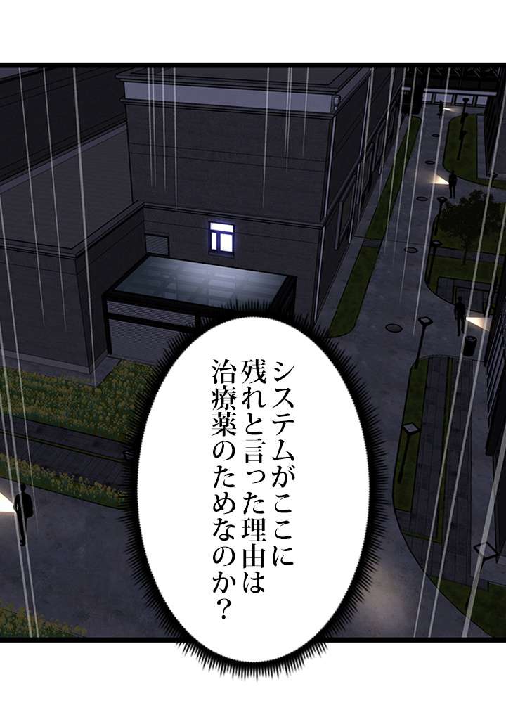 P62