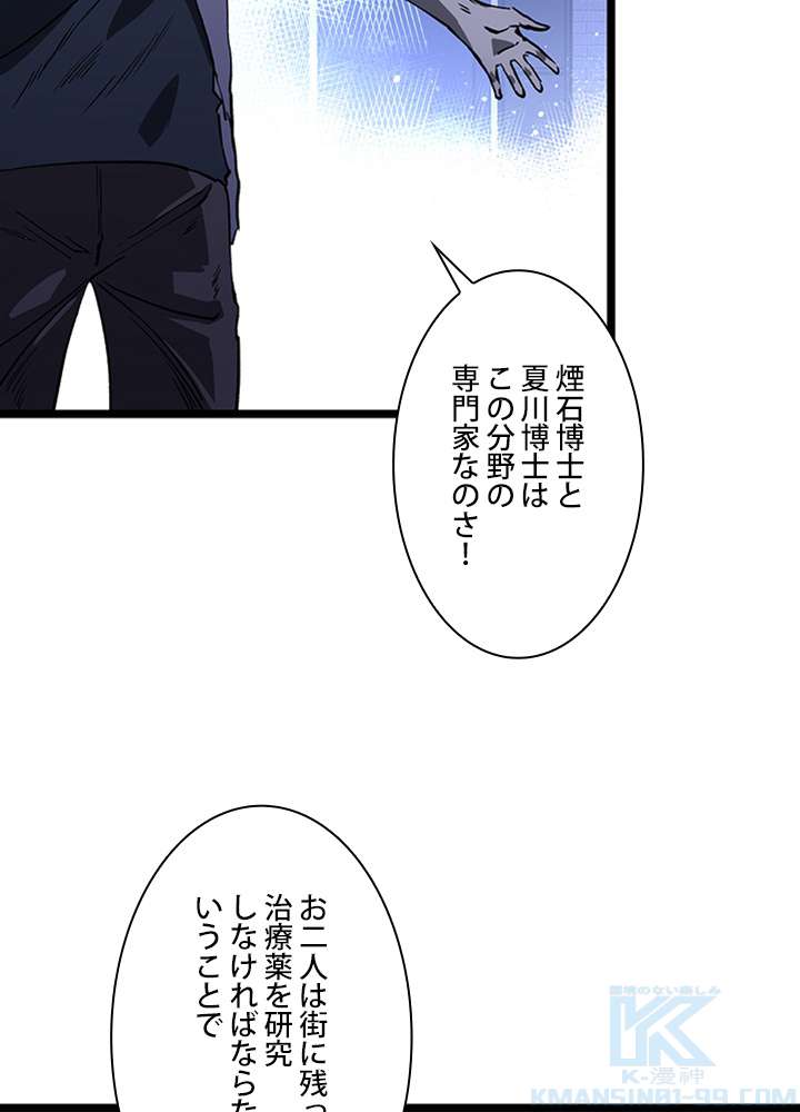 P67