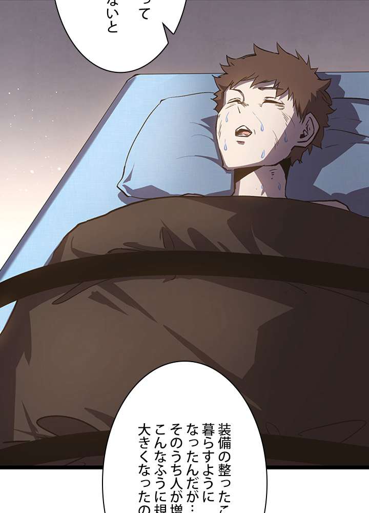 P68