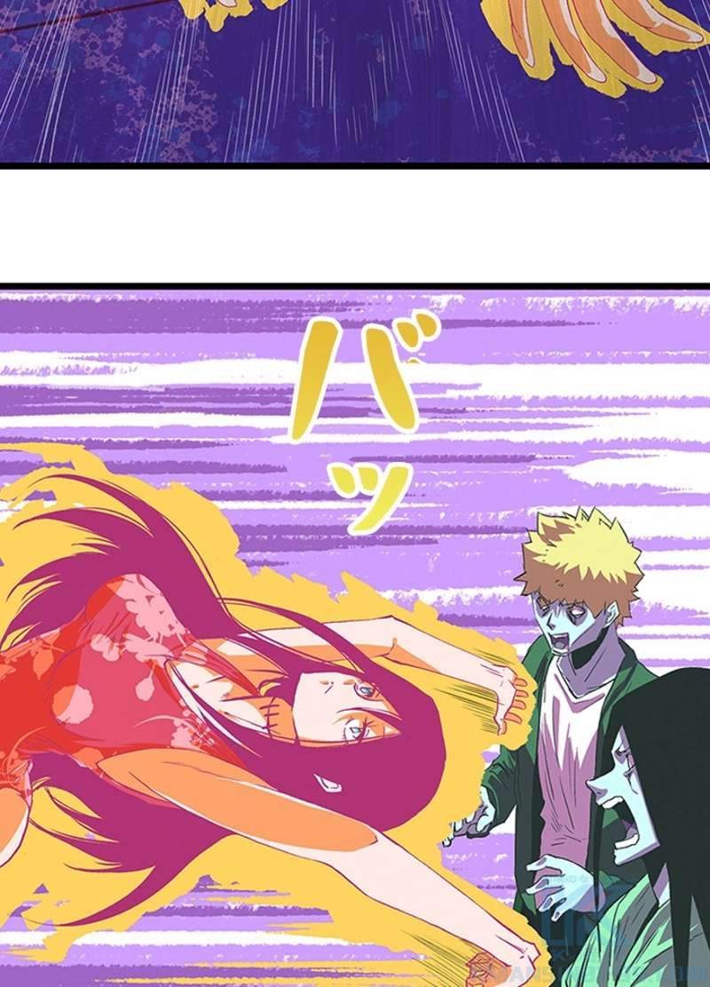 P43