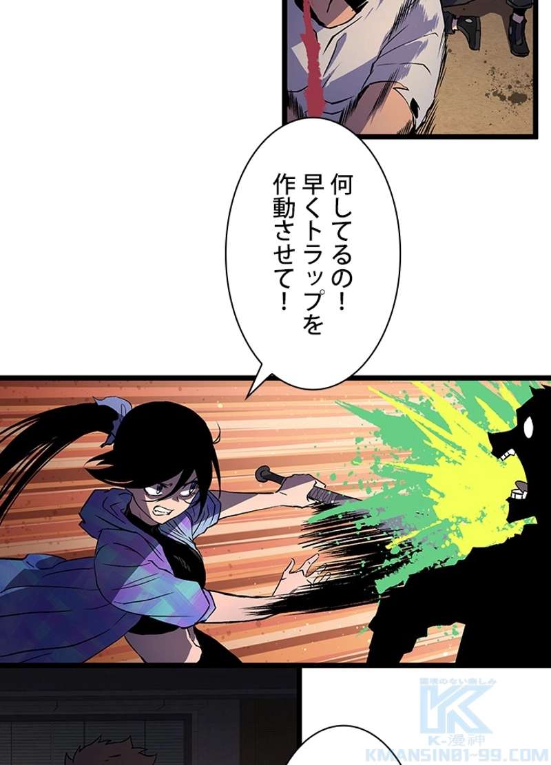 P22