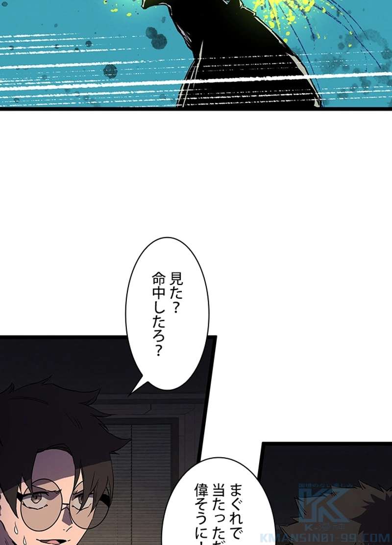 P25