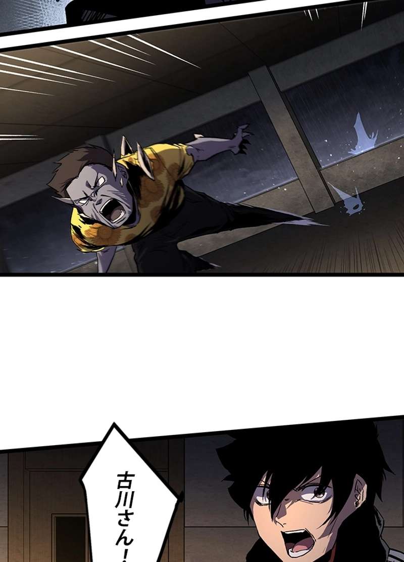 P32
