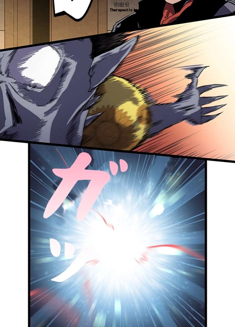 P33