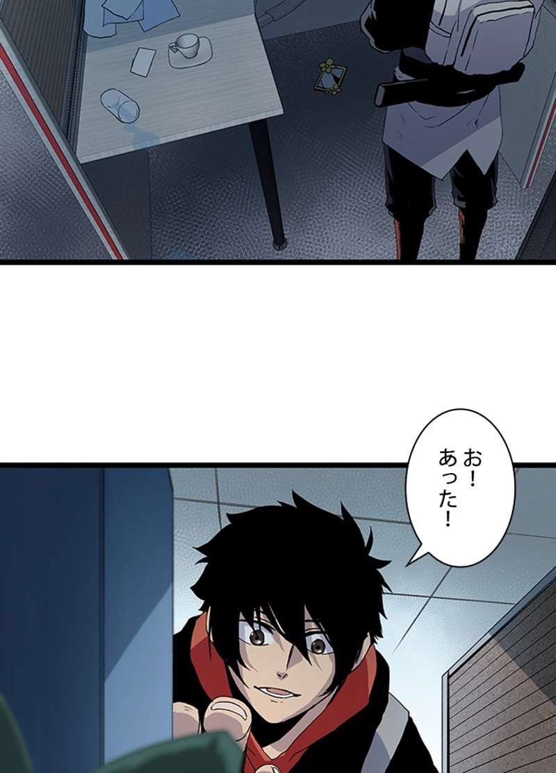 P42