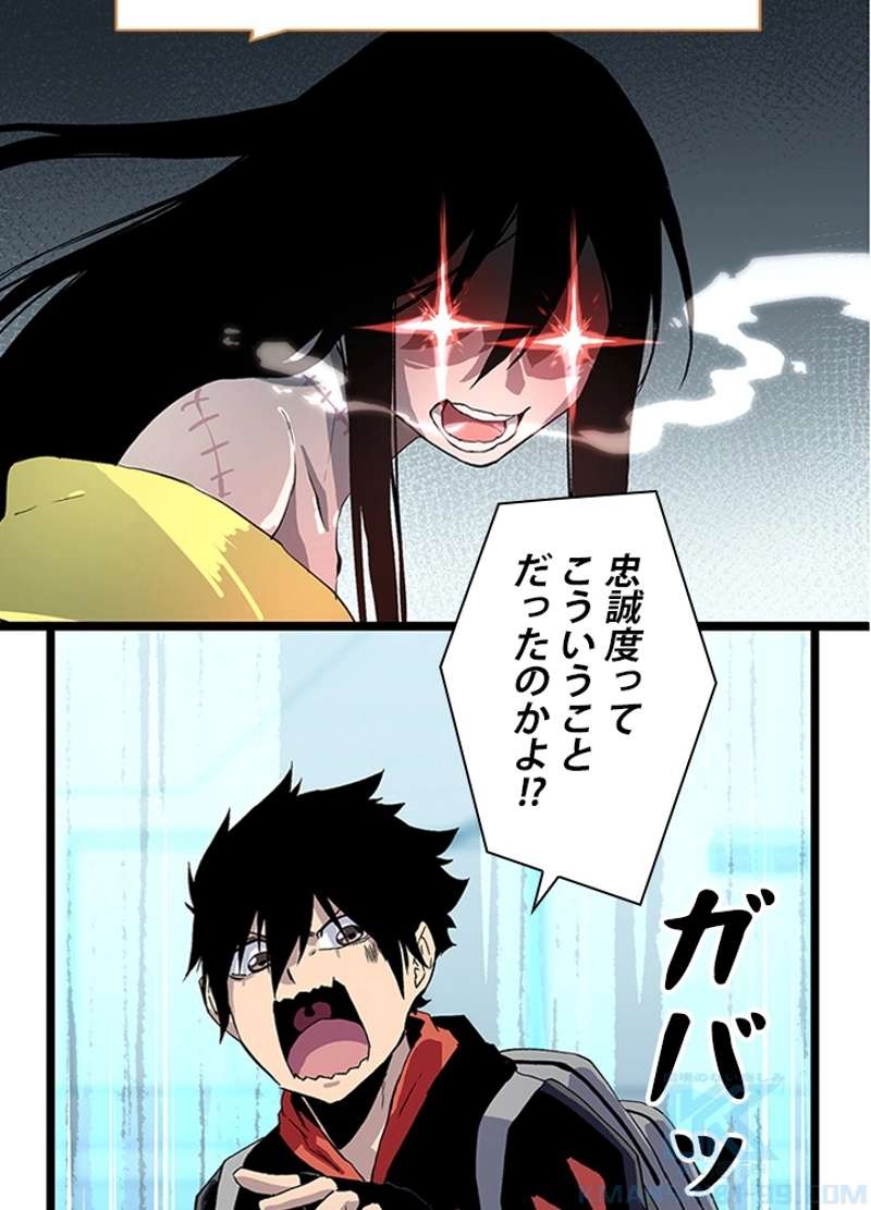 P49