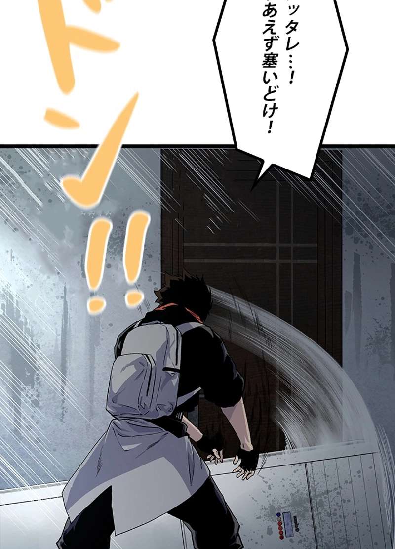 P53