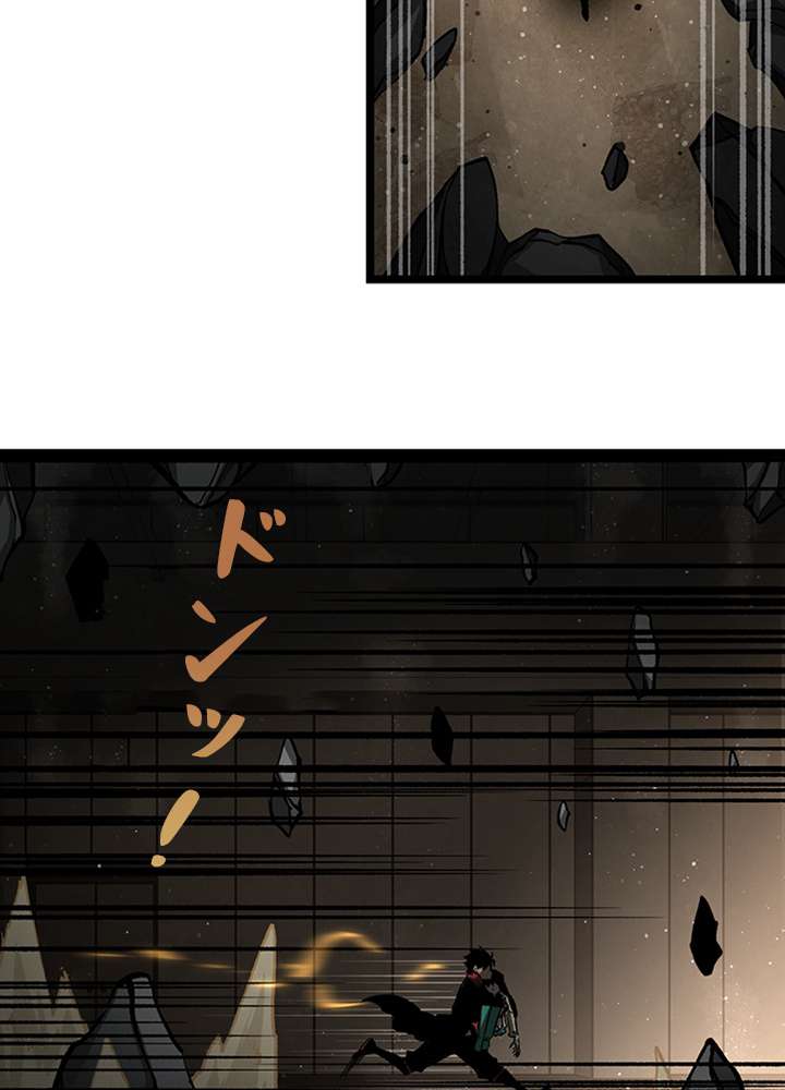 P42