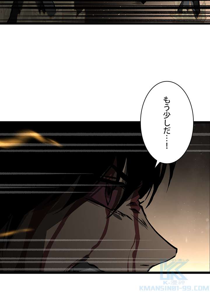 P43