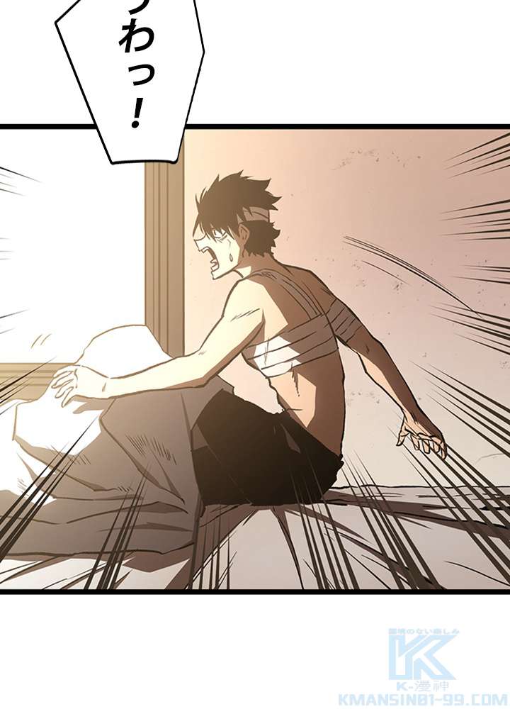 P46
