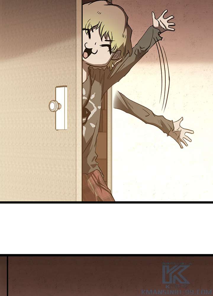 P61
