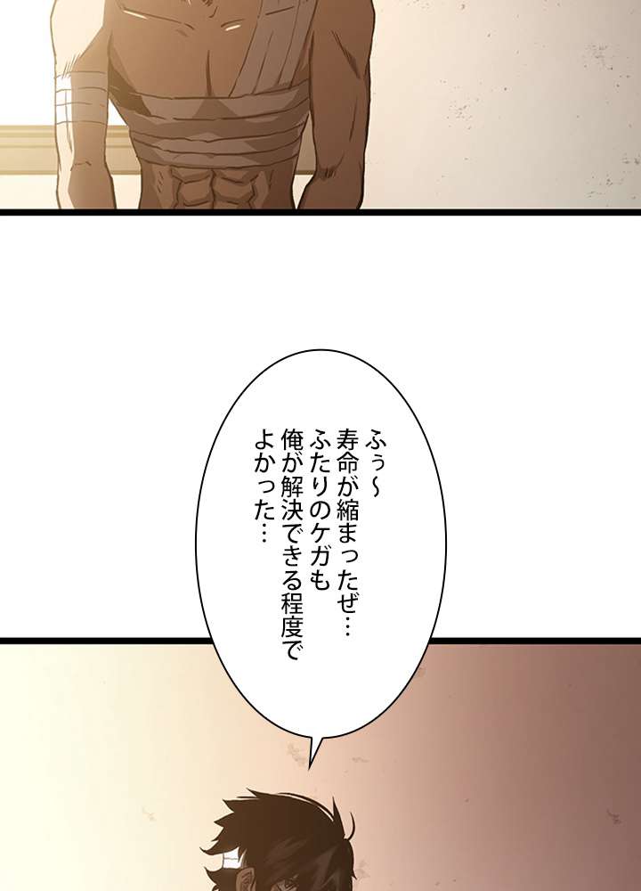P63