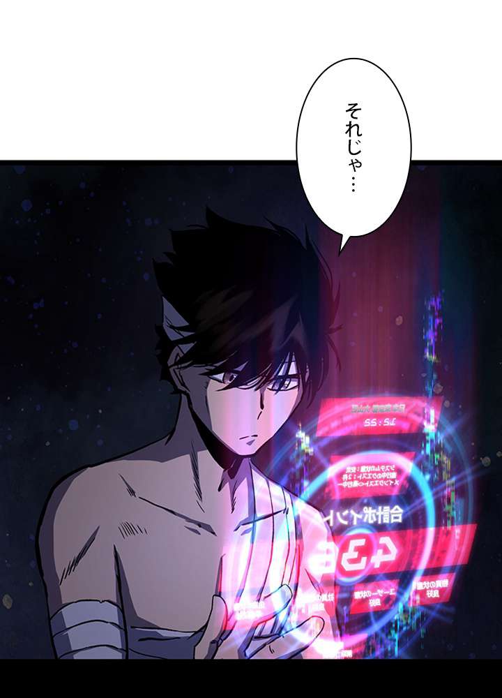 P65