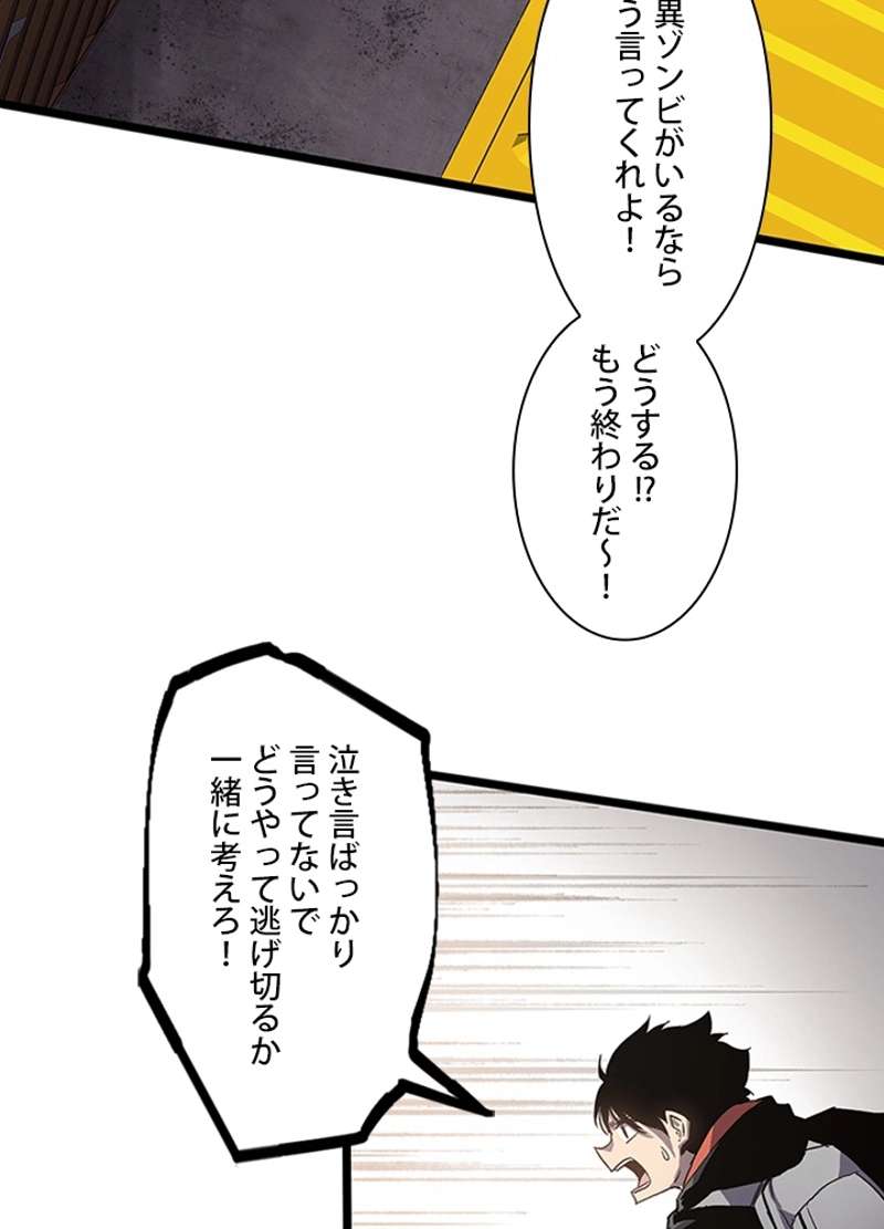 P24