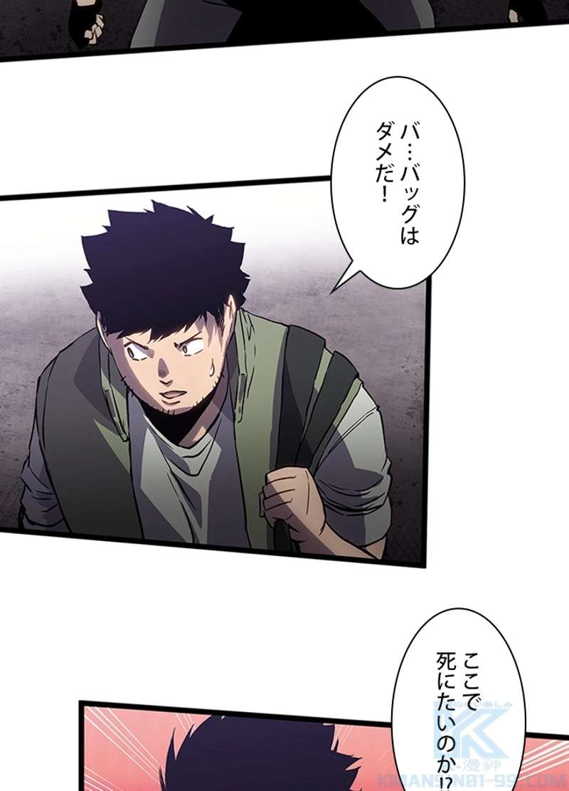 P34