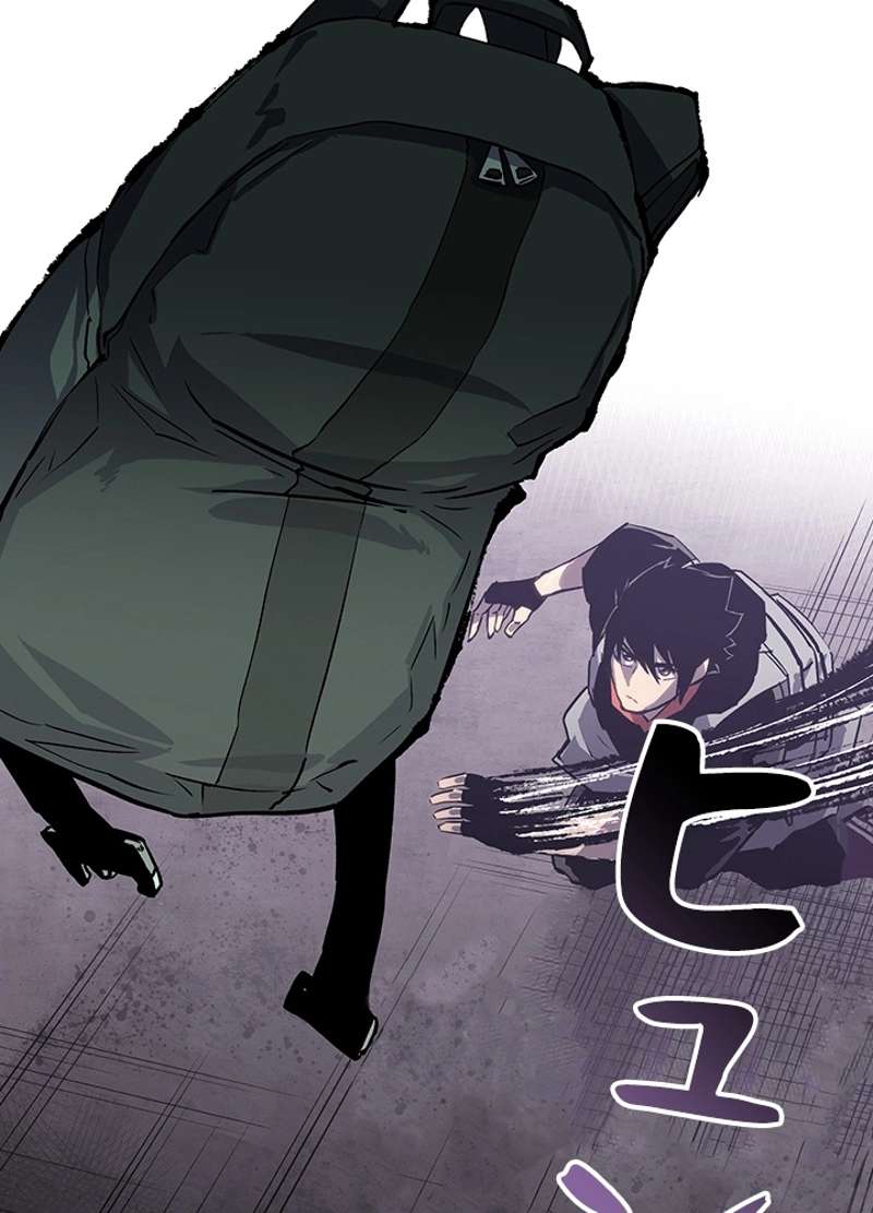 P39
