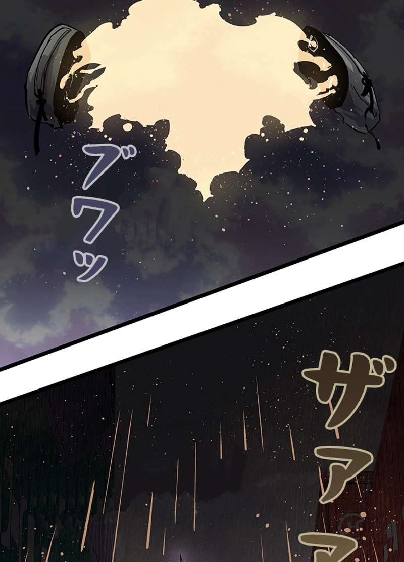P42