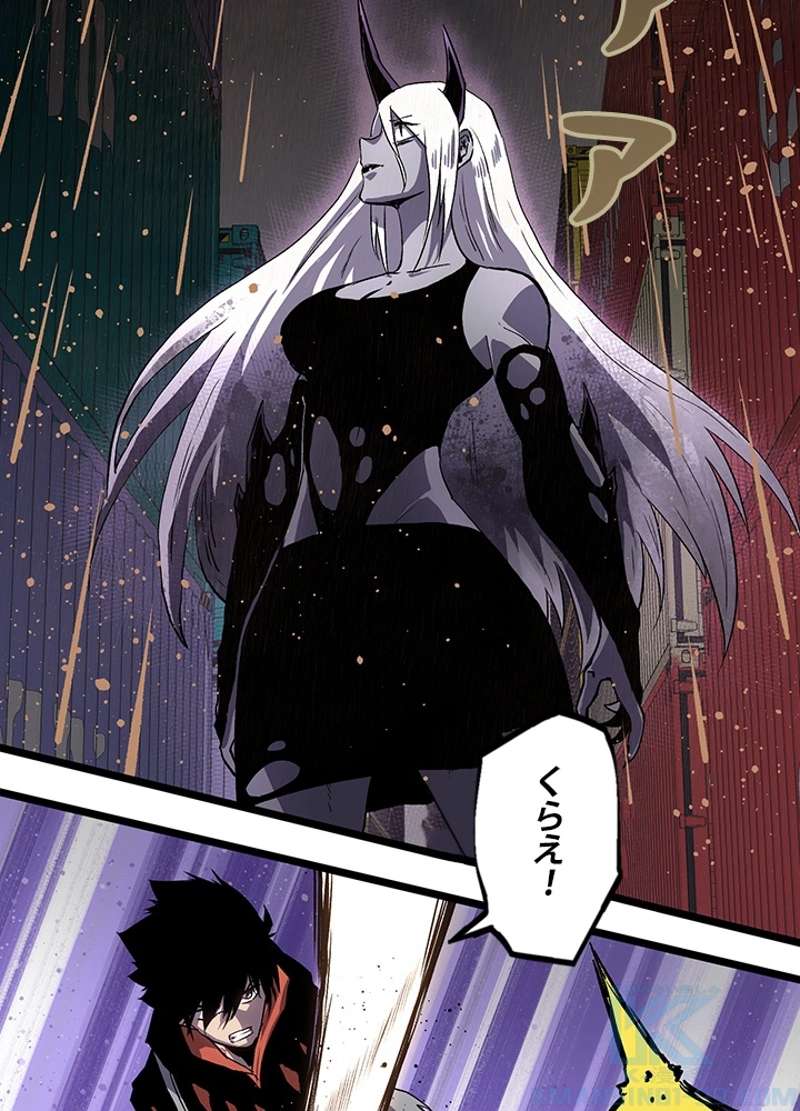 P43