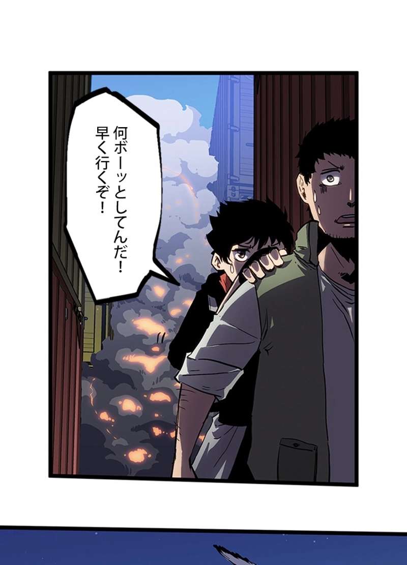 P48