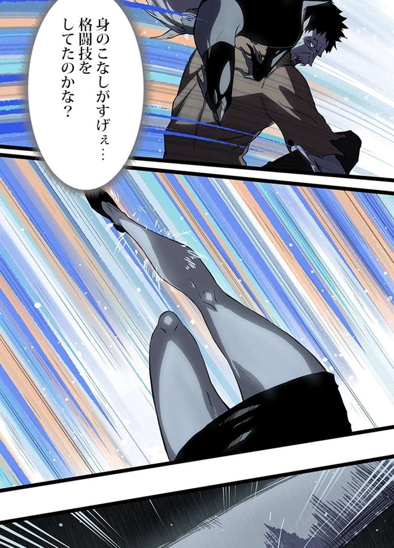 P30