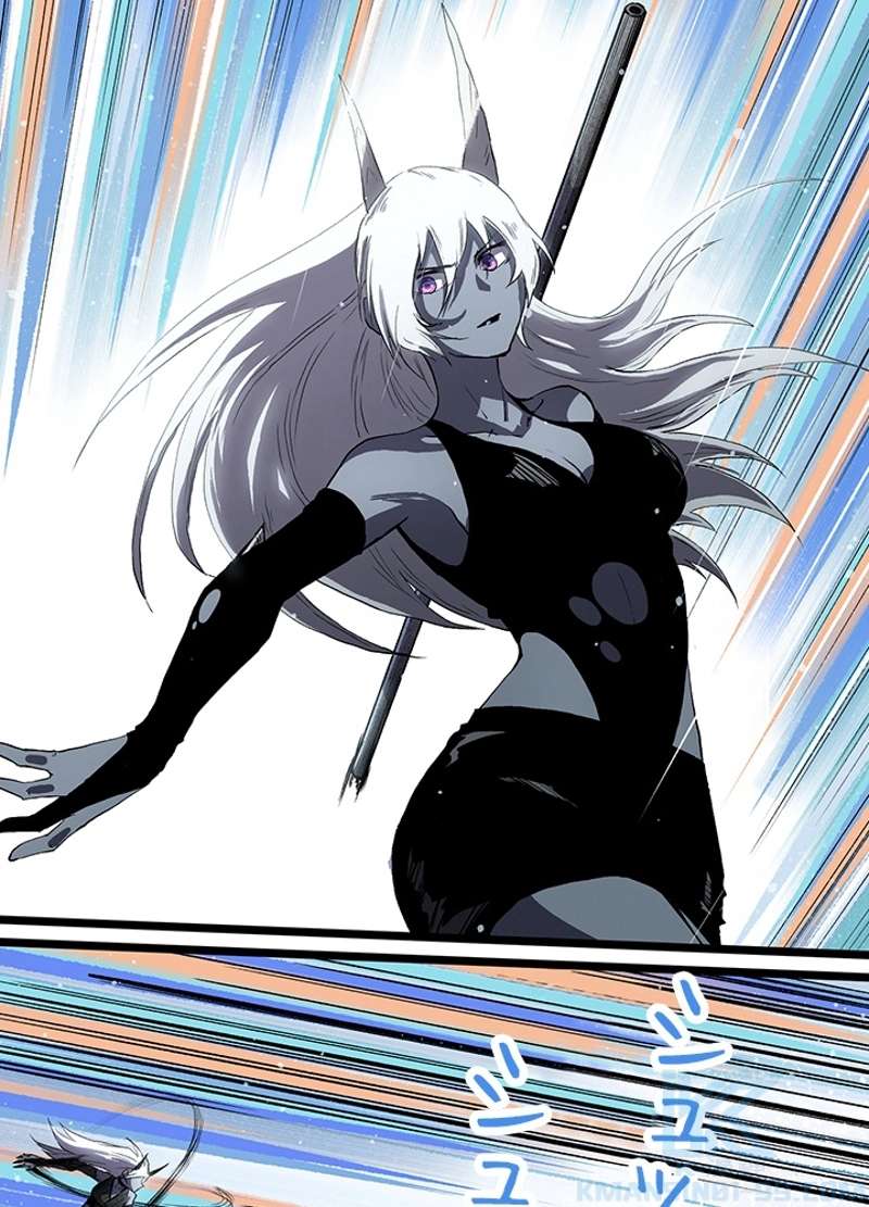 P49