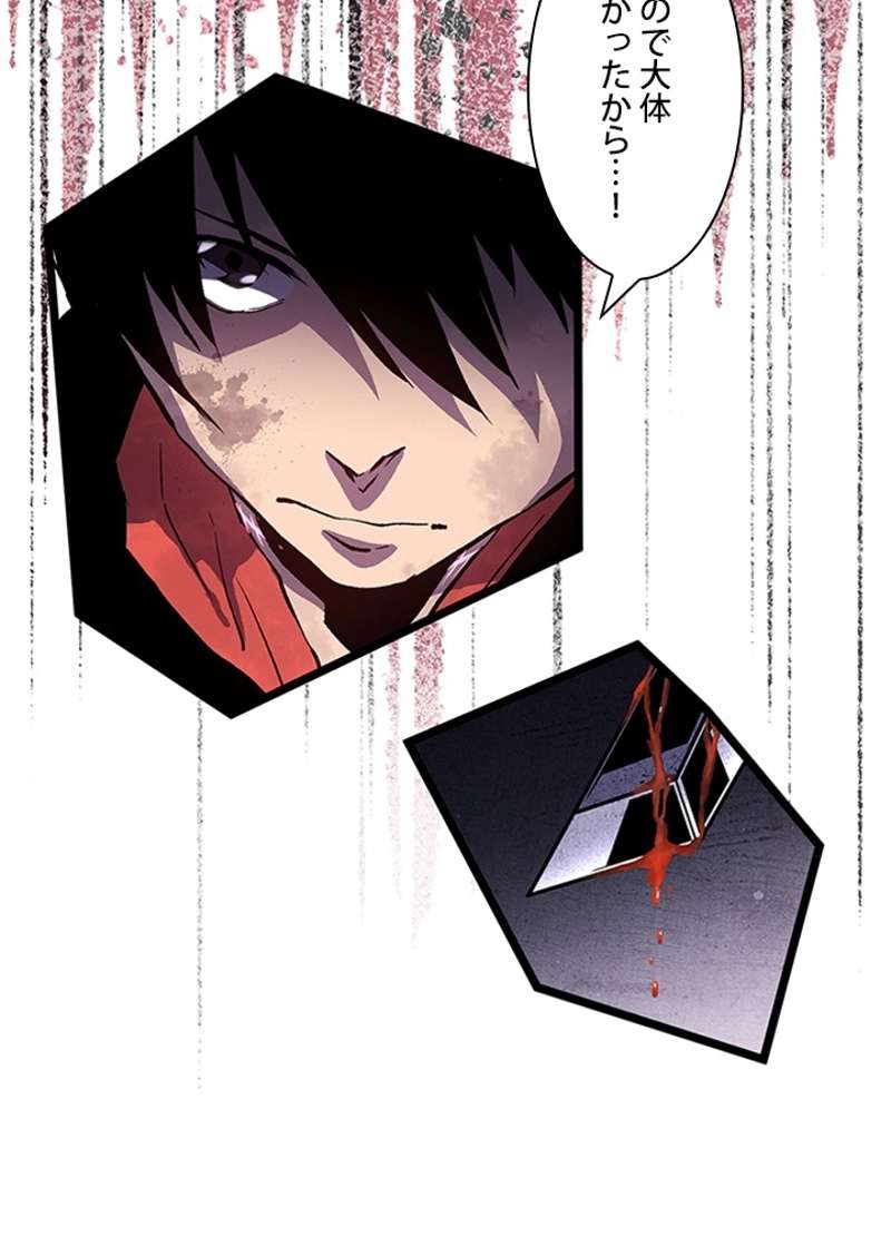 P33