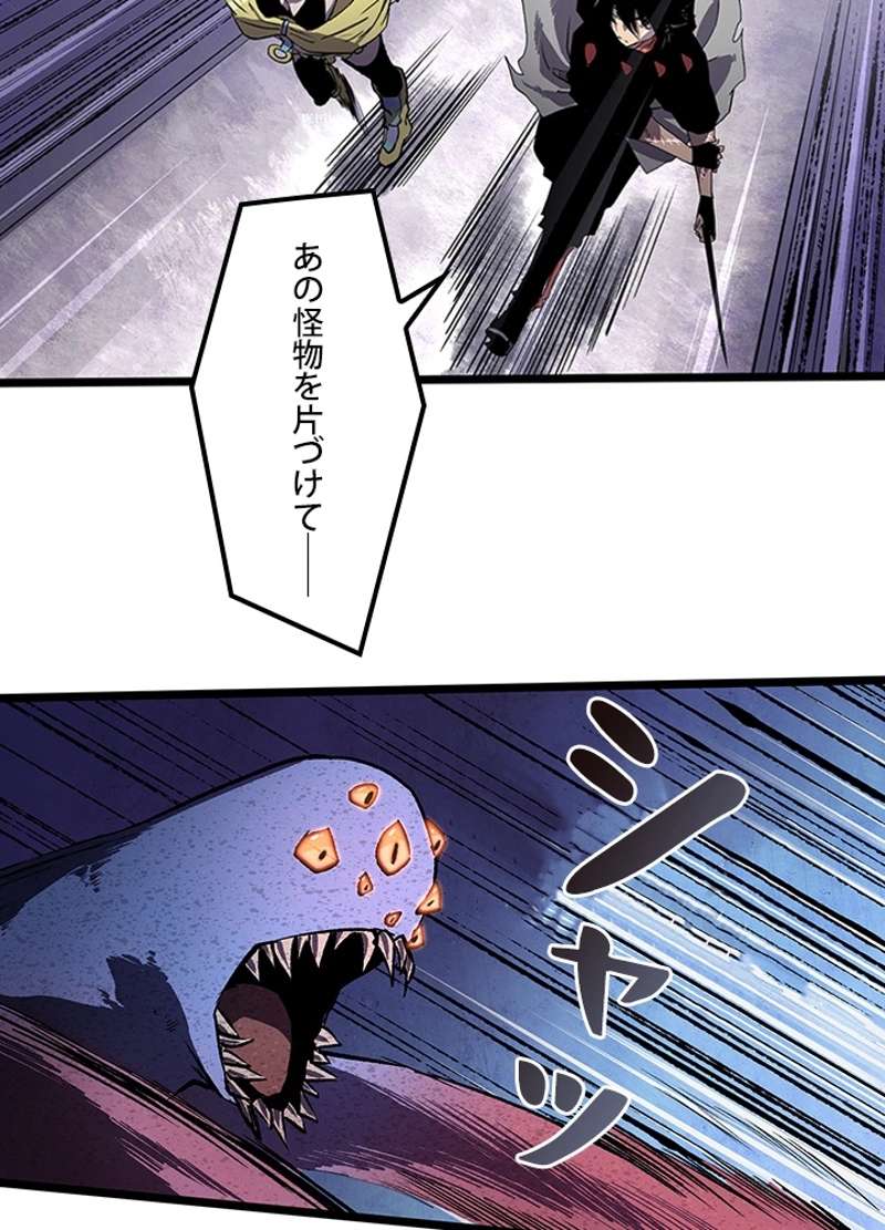 P44