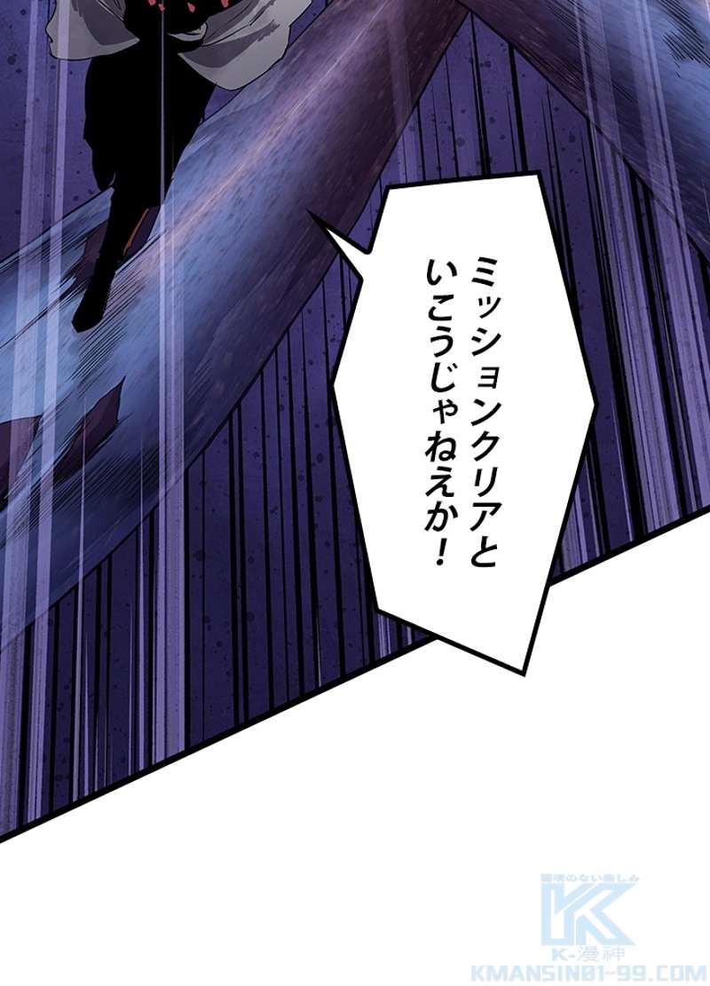 P46