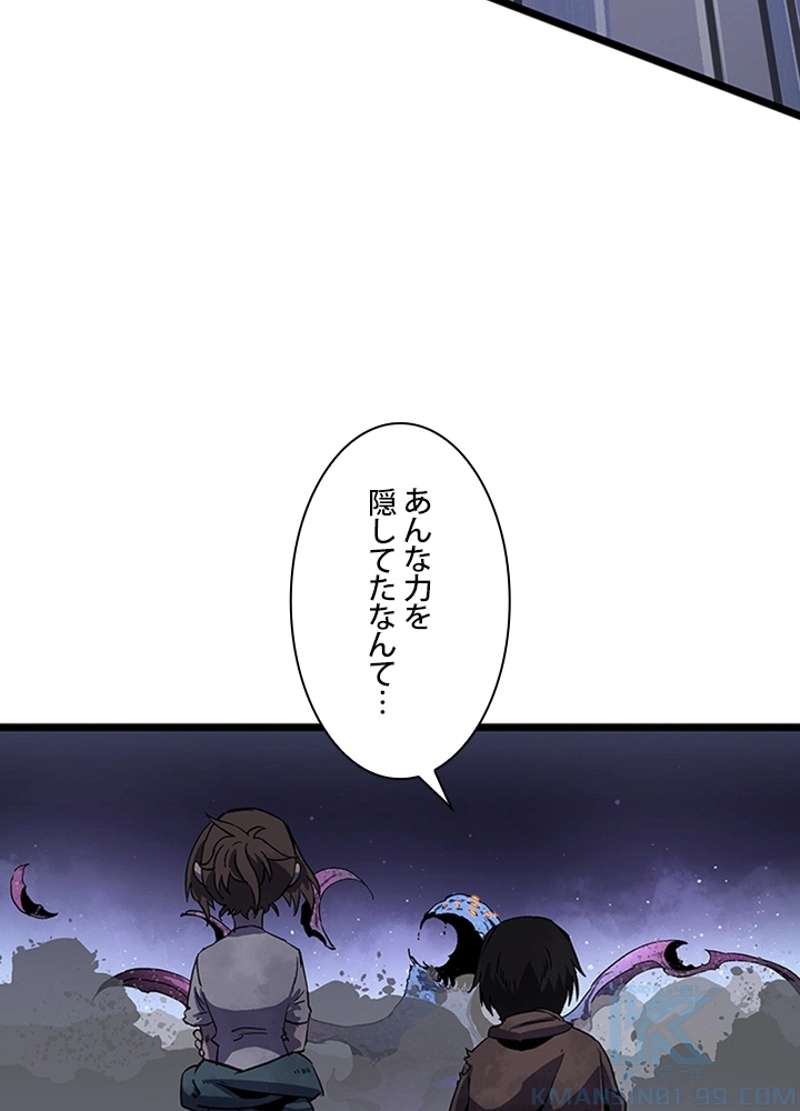 P52