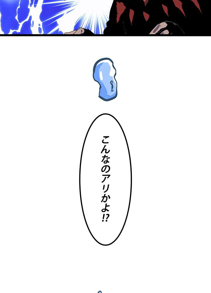 P65
